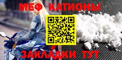 кокаин Кимры