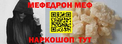 кокаин Кимры
