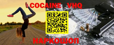 ECSTASY Кингисепп