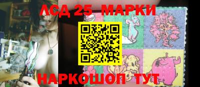 кокаин Кимры