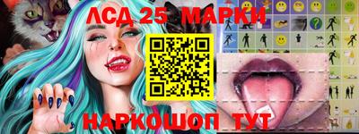 гашишное масло Кинель