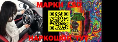 ECSTASY Кингисепп