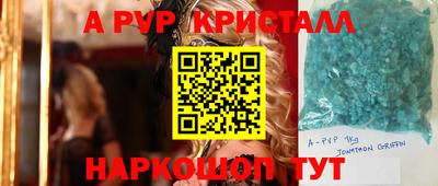 ECSTASY Кингисепп