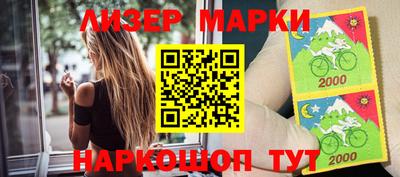 ПСИЛОЦИБИНОВЫЕ ГРИБЫ Конаково