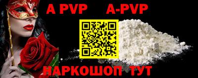 кокаин Кимры