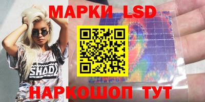 кокаин Кимры