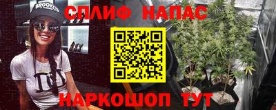 кокаин Кимры