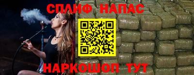 кокаин Кимры
