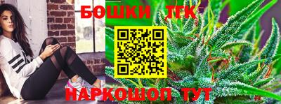 гашишное масло Кинель