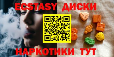 гашишное масло Кинель