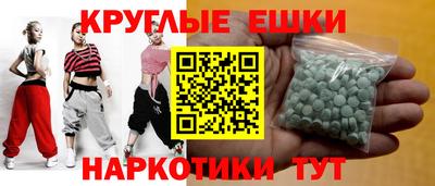 кокаин Кимры