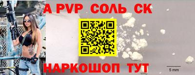 гашишное масло Кинель