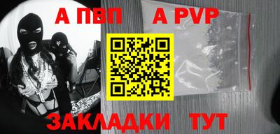 гашишное масло Кинель