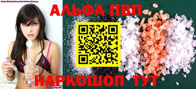 ECSTASY Кингисепп