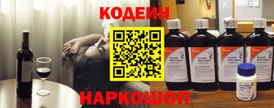 кокаин Кимры