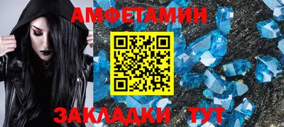 ECSTASY Кингисепп