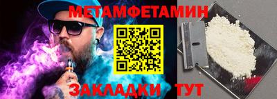 ECSTASY Кингисепп