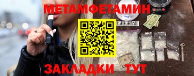 кокаин Кимры