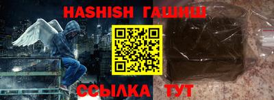 ECSTASY Кингисепп