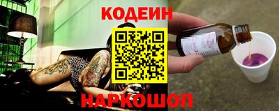 кокаин Кимры