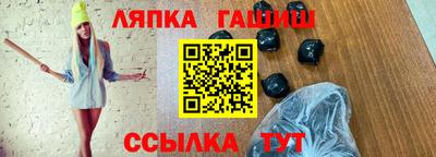 ECSTASY Кингисепп