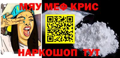 гашишное масло Кинель
