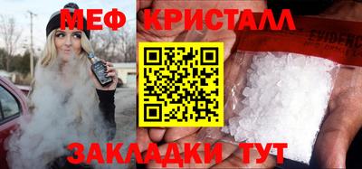 ECSTASY Кингисепп