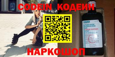 ECSTASY Кингисепп